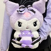 دمية كرومي مقاس 35