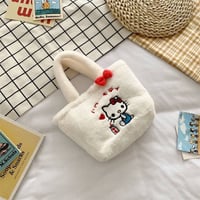 حقيبة هيلوكيتي صغيره المقاس 26*17 سم