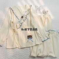 بجامة شتوية