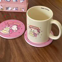 هدية كوب هيلوكيتي