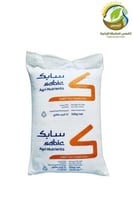 سماد يوريا مغلفه بزنك سابك 50كغم