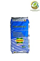 تربة تشتيل 80 لتر