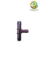 قسام كبس 20*16*20