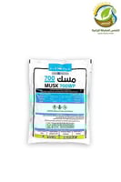 مبيد حشري مسك 700