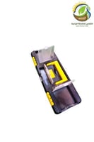 شنطة عده صغير اصفر