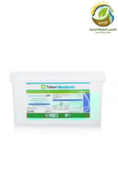 تالون مكعبات شمعية لمكافحة الفئران