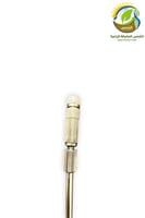 نزول بخاخ ضباب بفلتر