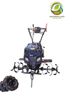 حراثة تربة محرك ديزل 12 حصان شركة كامه الايطاليه