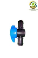 محبس كبس راس مدور مقاسات متعددة