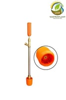 مسدس رش مبيدات ايطالي برتقالي