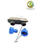 تايمر/مؤقت ماء بطارية 2خط