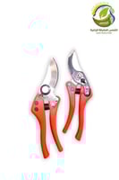 مقص تقليم وتعقيل اسباني