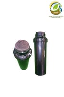 رشاش بيب اب 3/4"