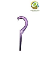 مفتاح ري اسود 40-63