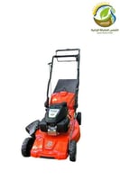 مكينة قص نجيلة سويدي هواندا 6.75 حصان