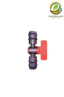 محبس كبس 3/4" ايطالي