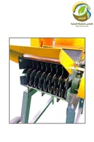 جراشة 7.5ح فيتنامي بالبنزين