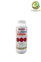 مارفال 240 اي سي مبيد اعشاب اختياري 1 لتر