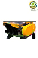 فرامة اعلاف 4ح فيتنامي بالكهرباء