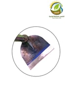 مسحاه مربع بالعصا حديد