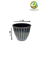 مركن تركي مدور مزخرف مقاسات متعددة