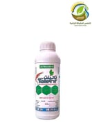 مبيدفطري تالينت