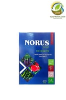 نورس سماد 2كيلو T.E+10-10-40.