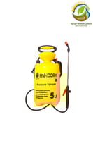 مرشة كتف بندورا اصفر 5 لتر