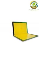 كتاب غرا لاصق للفئران والوزغ والحشرات