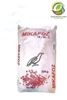 سماد ميكافوز احمر 50 كيلو