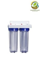 فلتر تصفية مياه 2 مرحلة مع كامل الاكسسوارات