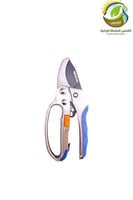 مقص اغصان معدني وادفو