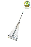 خراشة معدنية متحركة