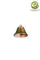 جرس غنم صغير