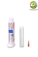 ماكس فورس اكتيف جل قاتل للصراصير 30 جرام بلد الانت...