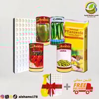 بكج المُزارع الصغير