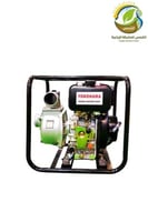 ماطور ماء ديزل ياكوهاما مقاسات متعدده