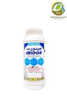 مبيد اميدور 1لتر