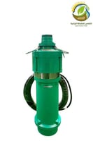 غطاس الوحش 3ح 44م 2"