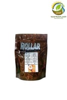 بذور شمام اناناس هولار 454جرام