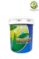 امكوسبيشيال سماد عالي البوتاسيوم