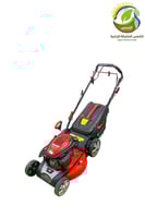 مكينة قص نجيلة جراندي 8.25حصان