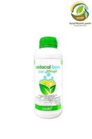 كوداكال بورو كالسيوم بورن اسباني