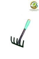 مشط تربه حديد اسود علي اخضر