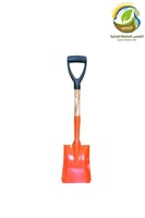 كريك مربع ملون صغير