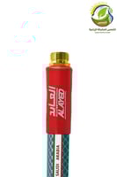 لفة لي العايد 50متر مقاسات متعددة