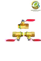 محبس نحاس 1/4"