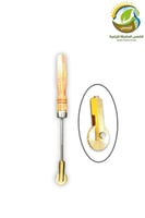 بكج النحالين