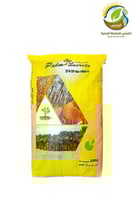 سماد بالم سيكريتس 25كيلو