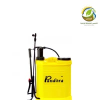 مرشة باندورا 20 لتر عادي